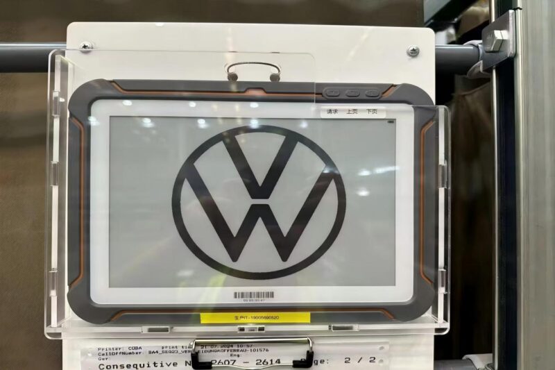 Volkswagen