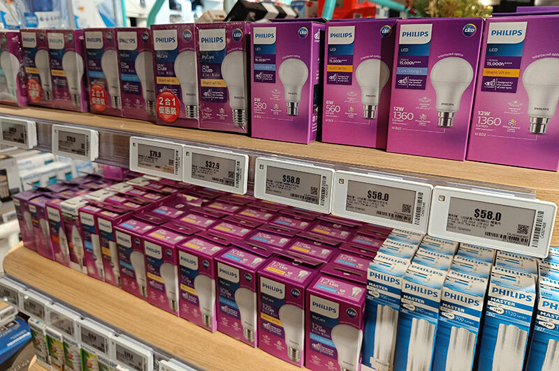 Electronic Shelf Labels