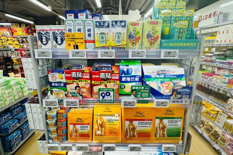 Smart retail labeling solution