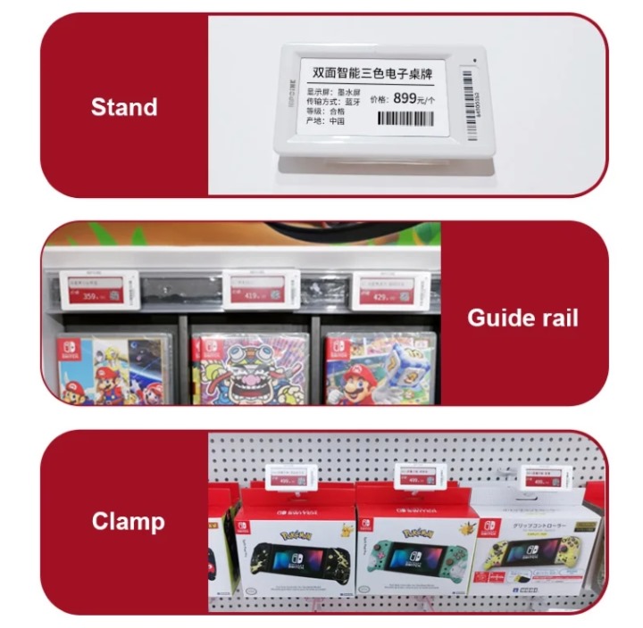 electronic retail labels