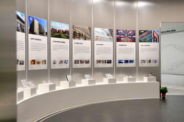 eco-friendly e-paper