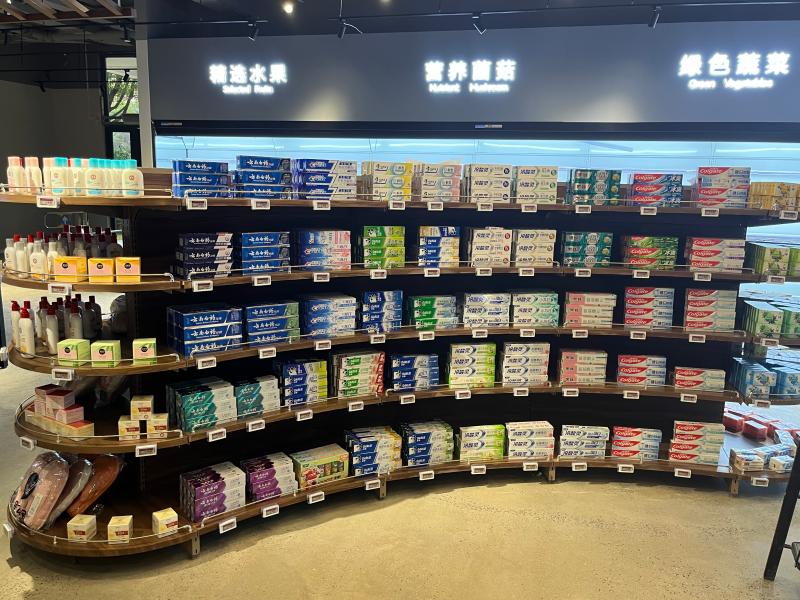 Customized Barcode integrated price tag