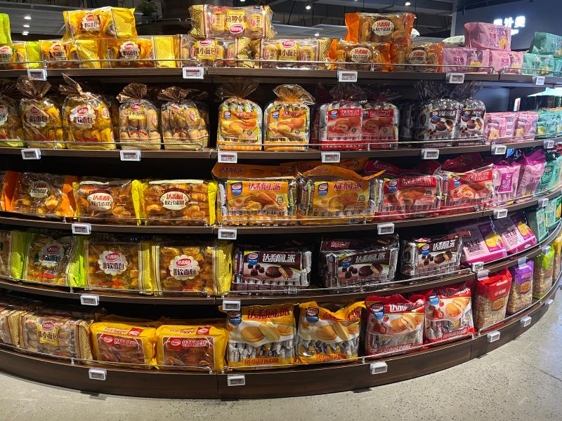 Food shelf electronic label wholesaler