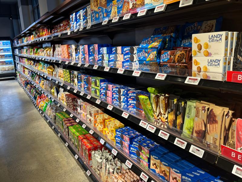 Supermarket digital shelf label wholesaler