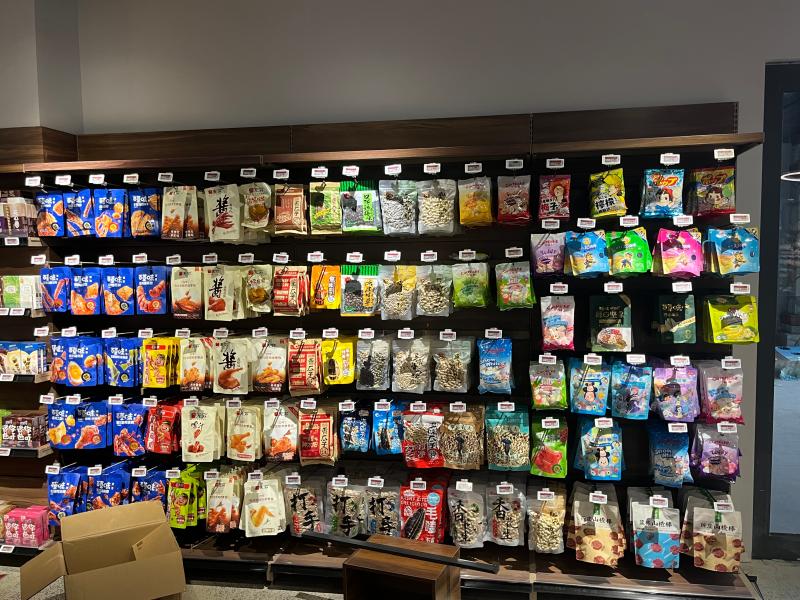 Convenience store price tag