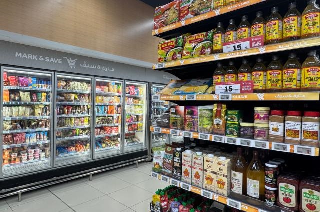 Supermarket Electronic Shelf Label