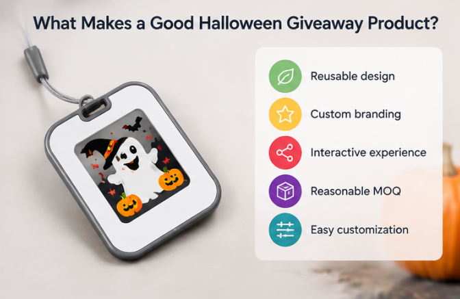 Good Halloween Giveaway Product